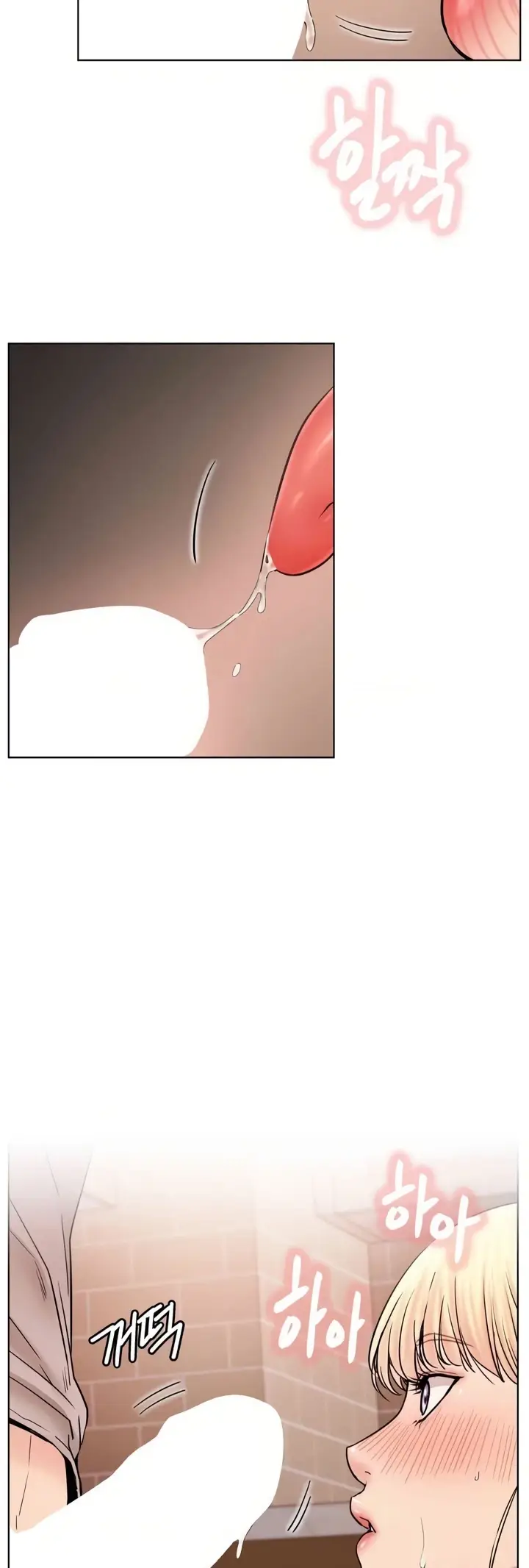 image-komik-staying-with-ajumma-chapter-80-38/41