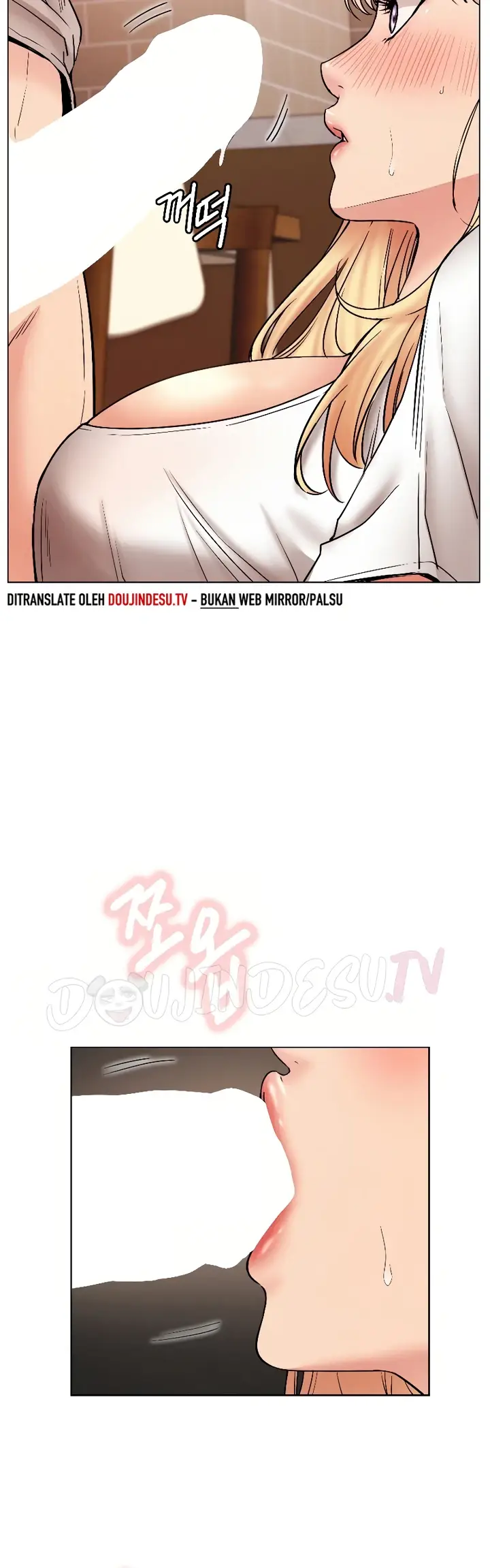 image-komik-staying-with-ajumma-chapter-81-5/18