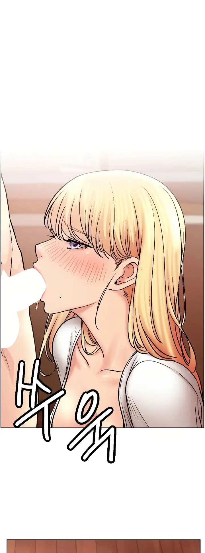 image-komik-staying-with-ajumma-chapter-81-9/18