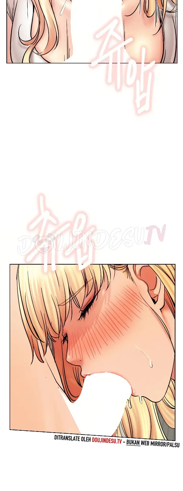 image-komik-staying-with-ajumma-chapter-81-11/18