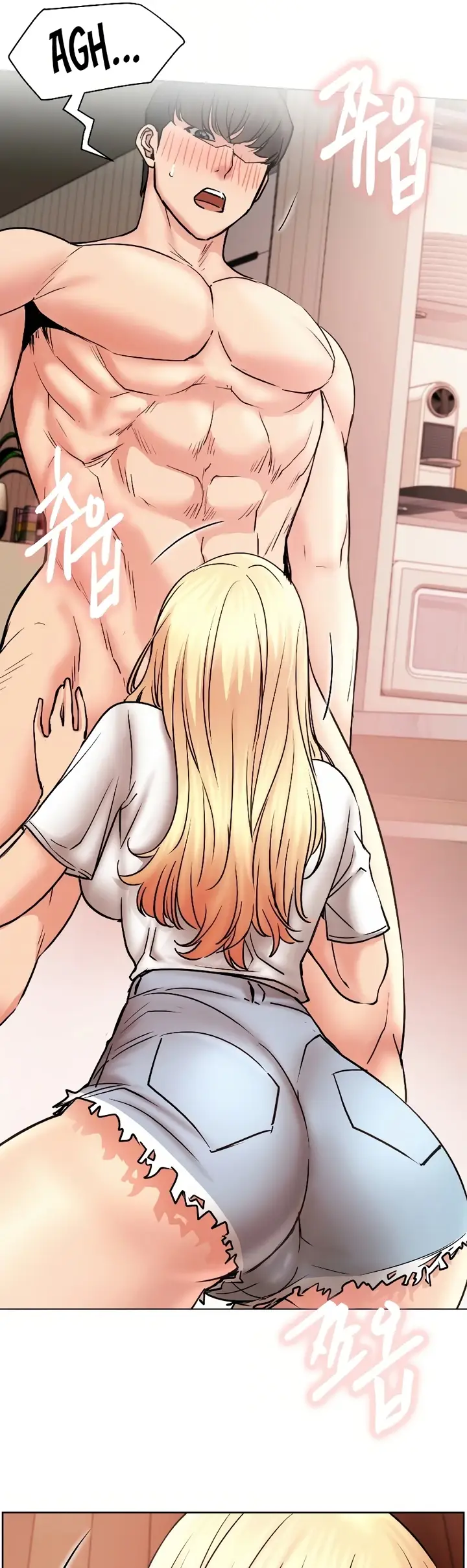 image-komik-staying-with-ajumma-chapter-81-12/18