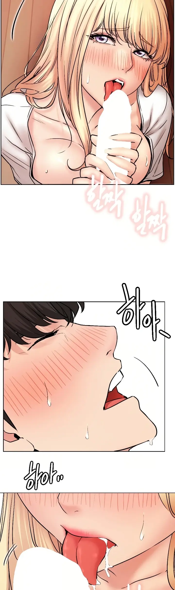 image-komik-staying-with-ajumma-chapter-81-13/18