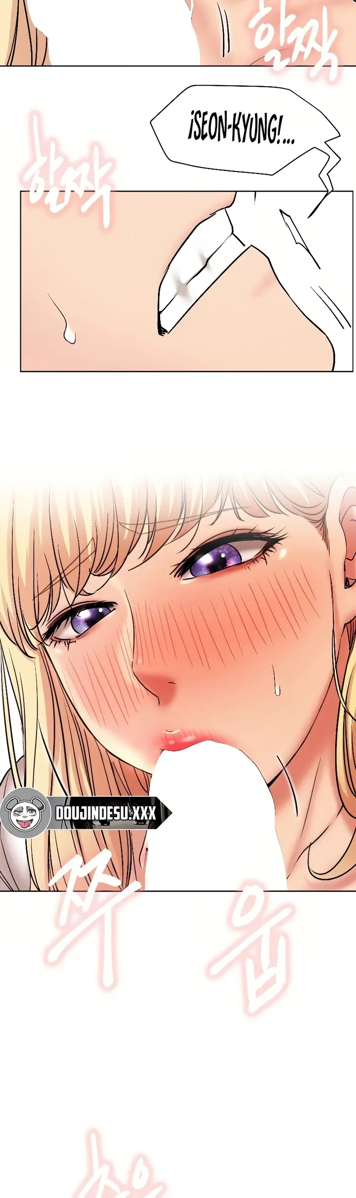 image-komik-staying-with-ajumma-chapter-81-14/18