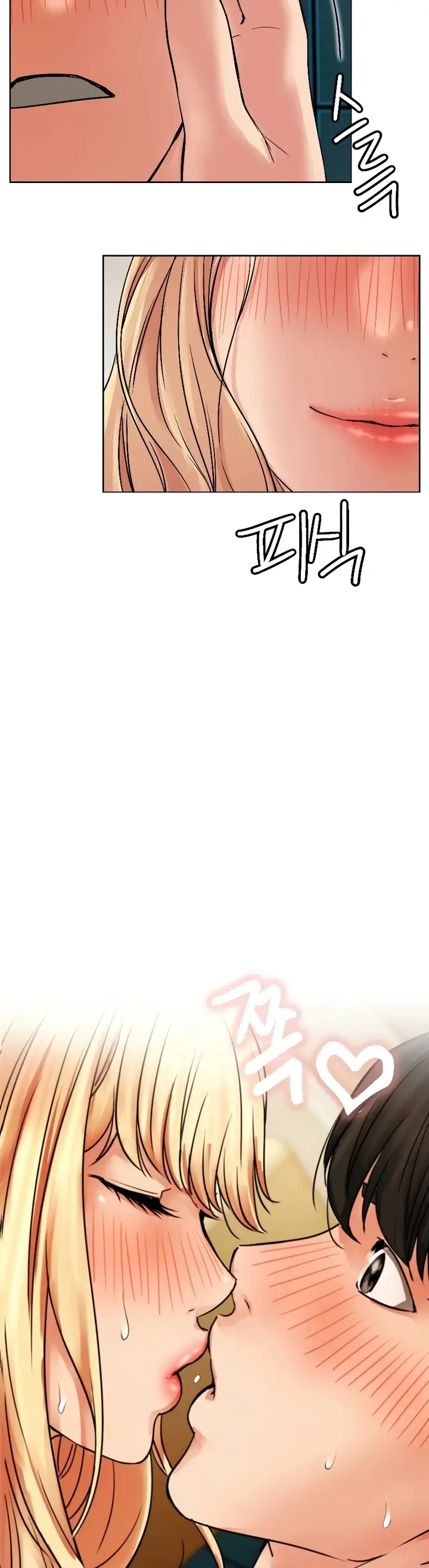 image-komik-staying-with-ajumma-chapter-81-34/42