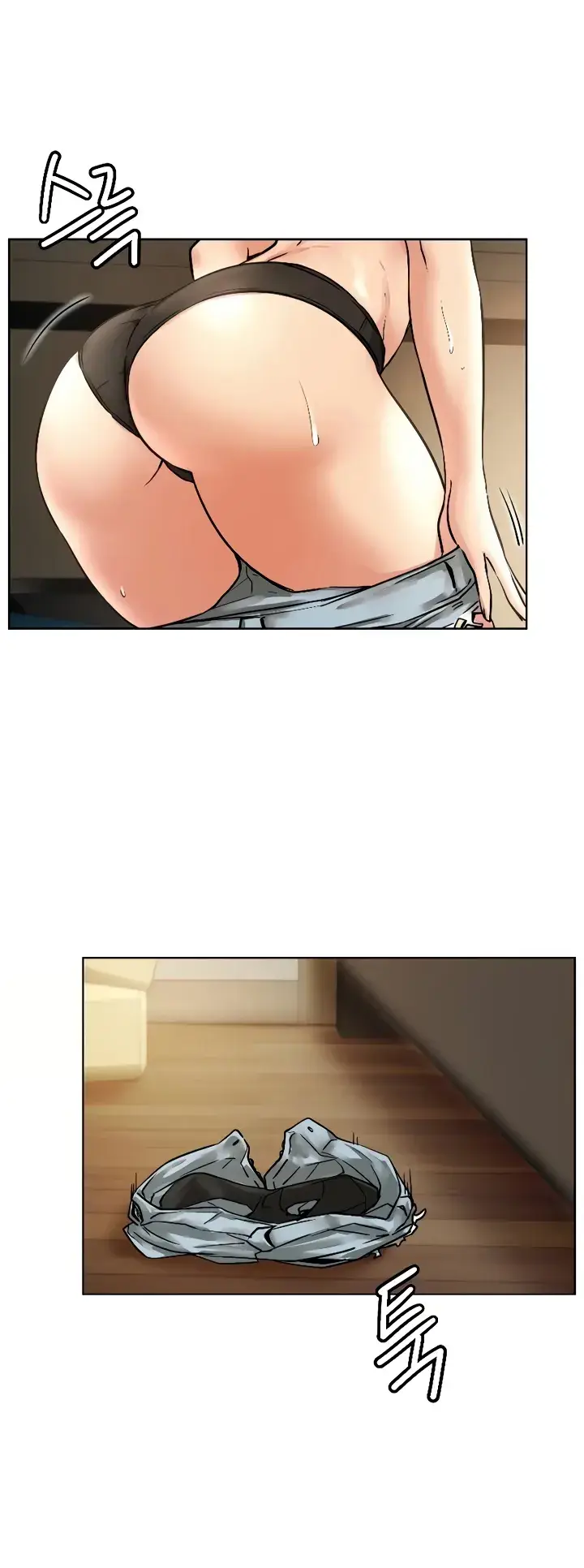 image-komik-staying-with-ajumma-chapter-82-0/20