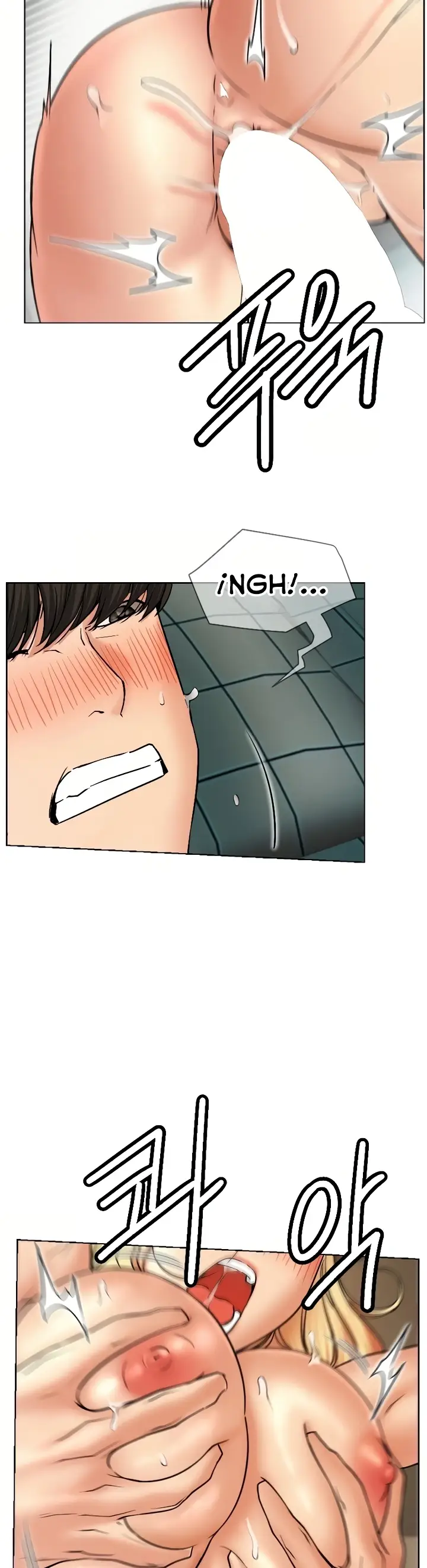 image-komik-staying-with-ajumma-chapter-82-10/20