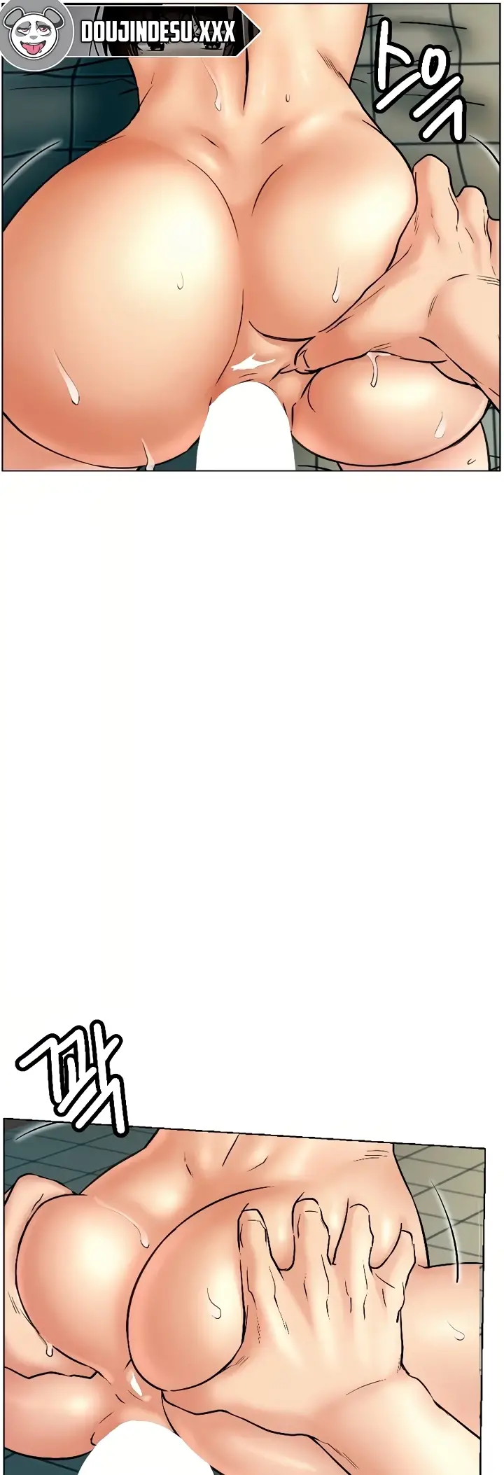 image-komik-staying-with-ajumma-chapter-82-12/20