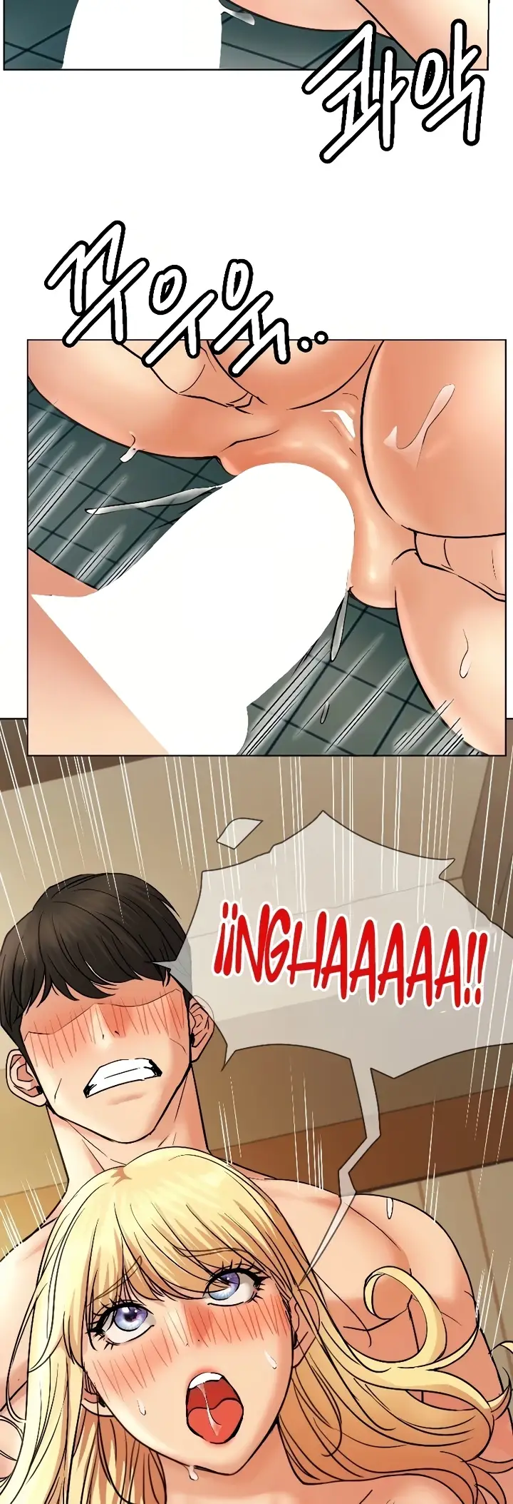 image-komik-staying-with-ajumma-chapter-82-13/20