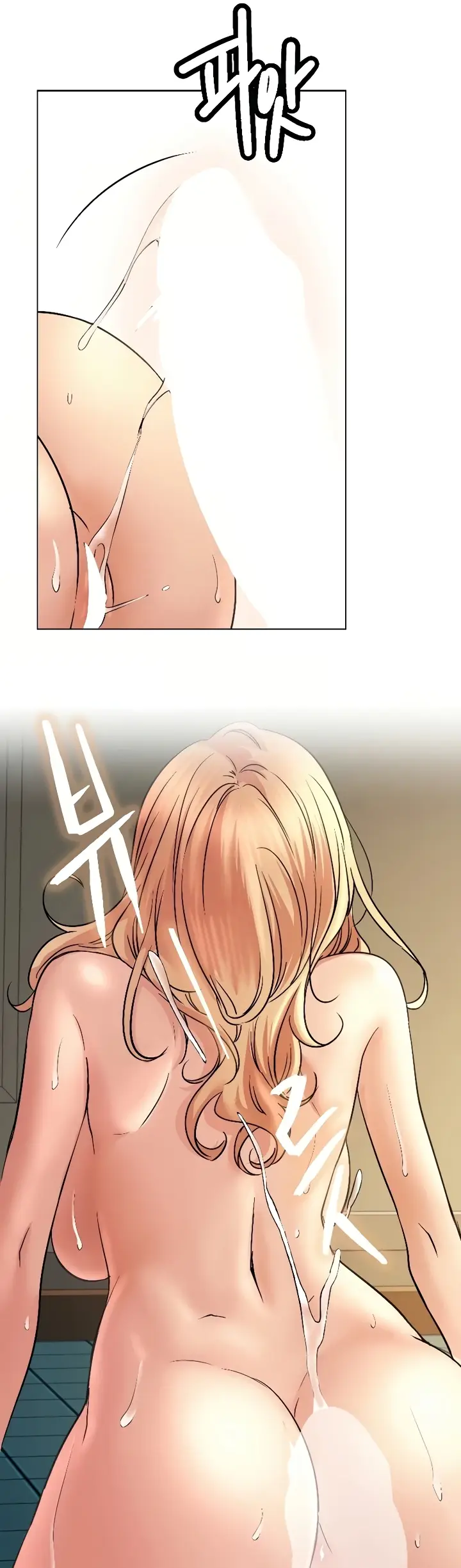 image-komik-staying-with-ajumma-chapter-82-33/45