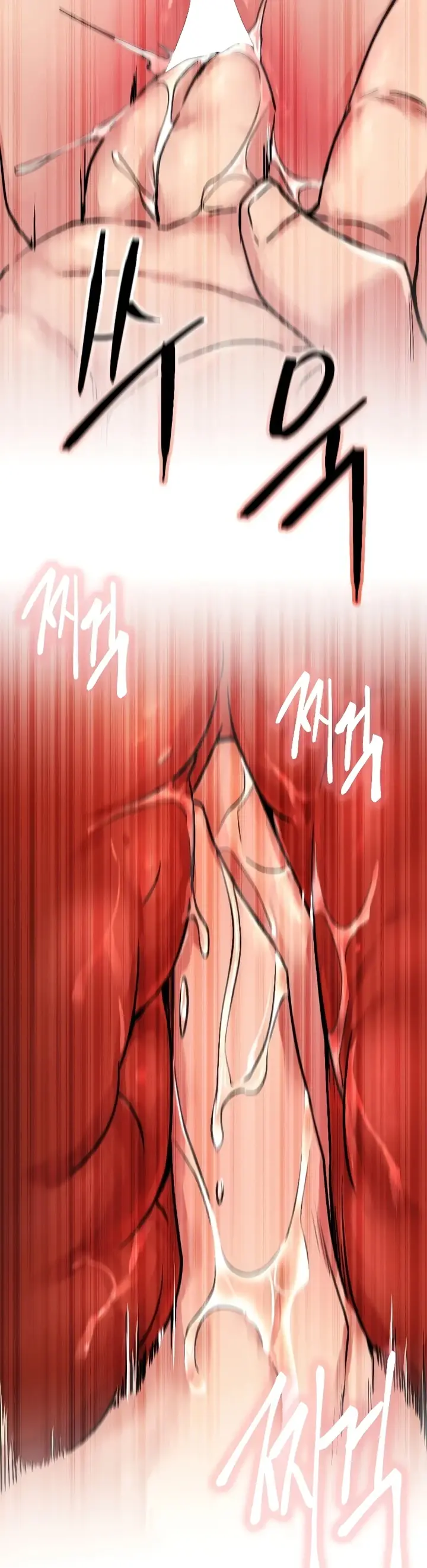 image-komik-staying-with-ajumma-chapter-83-14/16