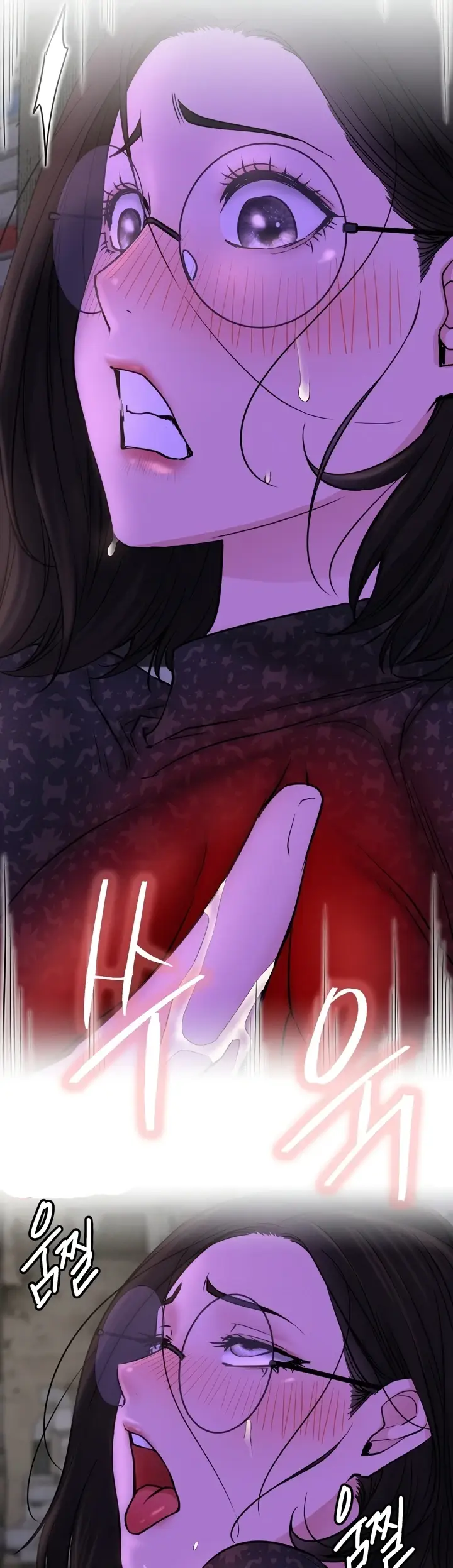 image-komik-staying-with-ajumma-chapter-86-5/14