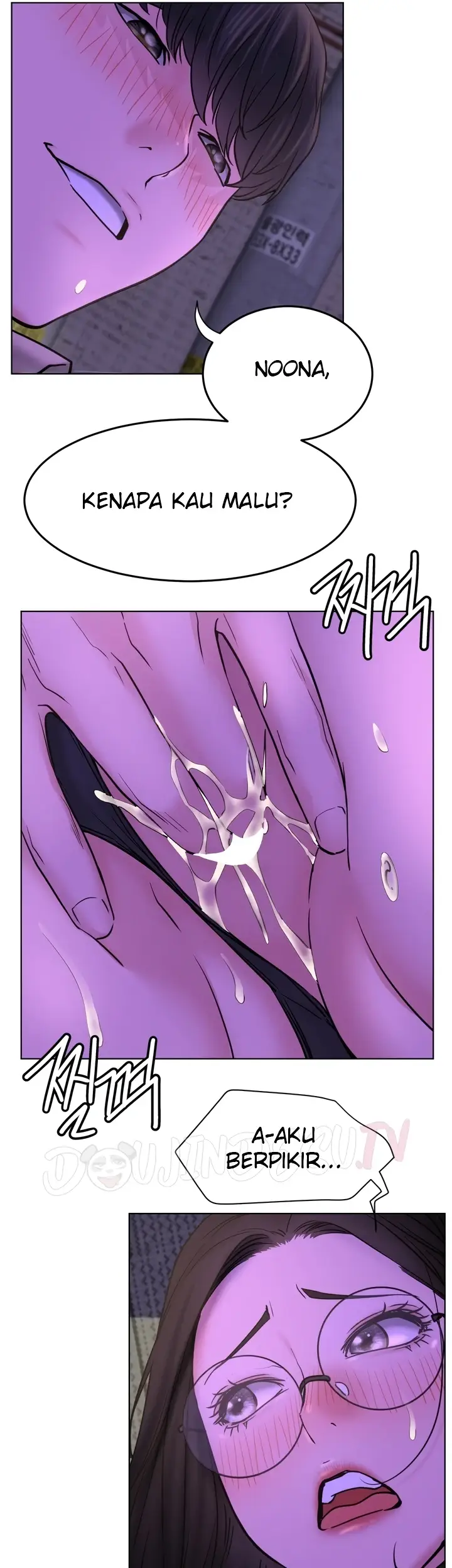 image-komik-staying-with-ajumma-chapter-86-7/14