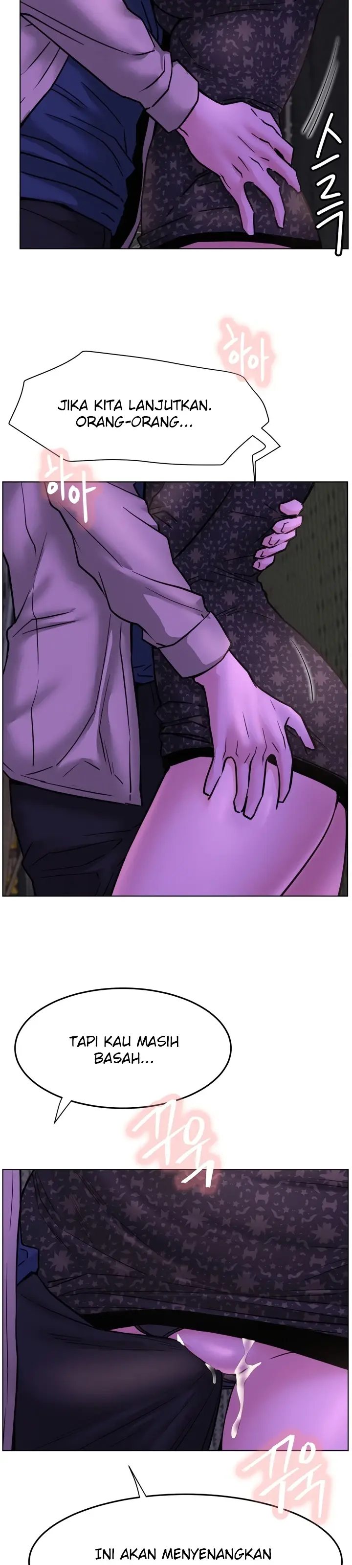 image-komik-staying-with-ajumma-chapter-86-11/14