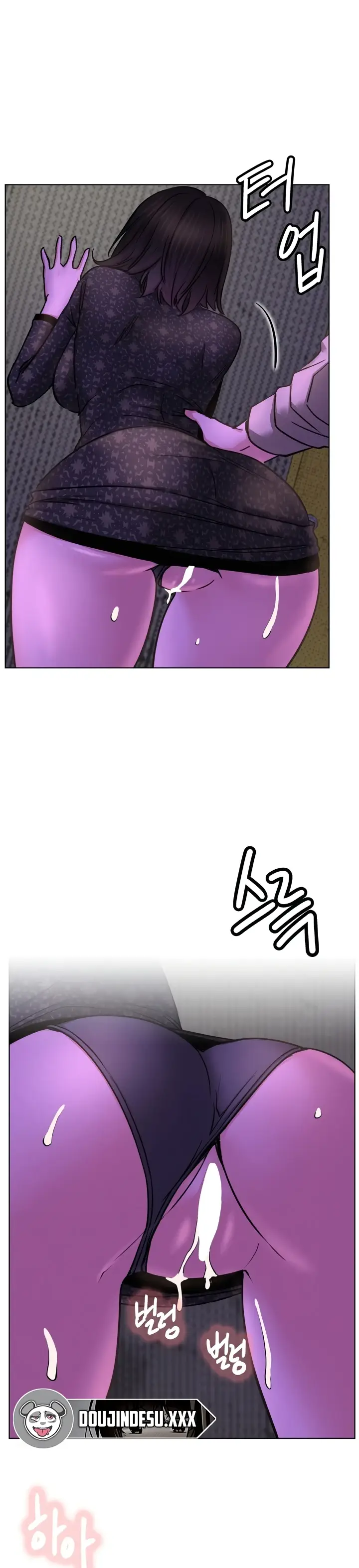 image-komik-staying-with-ajumma-chapter-86-23/30