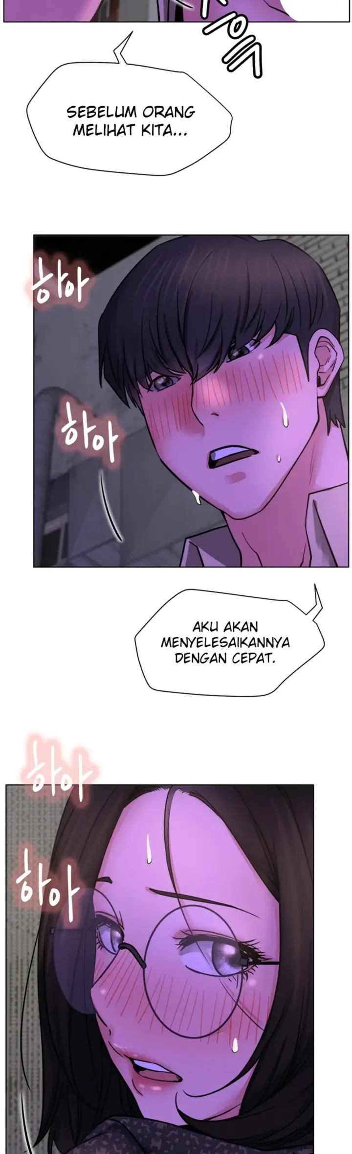 image-komik-staying-with-ajumma-chapter-87-1/17