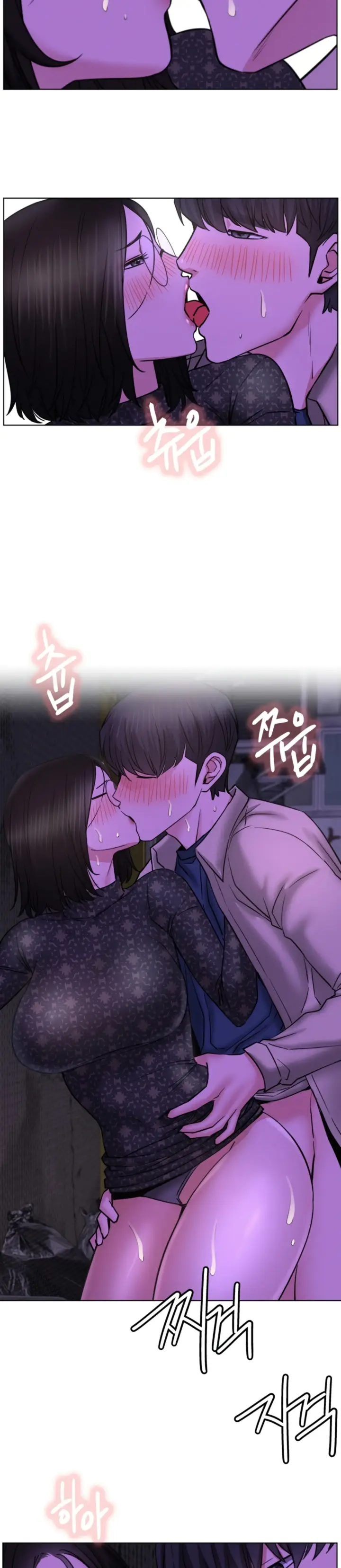 image-komik-staying-with-ajumma-chapter-87-10/17