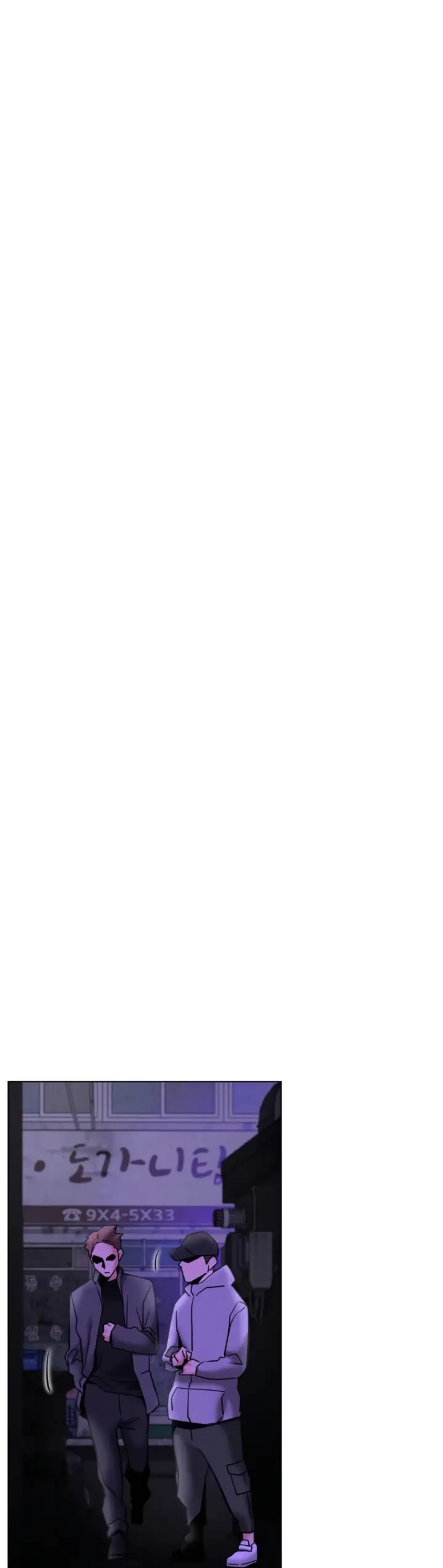 image-komik-staying-with-ajumma-chapter-87-15/17