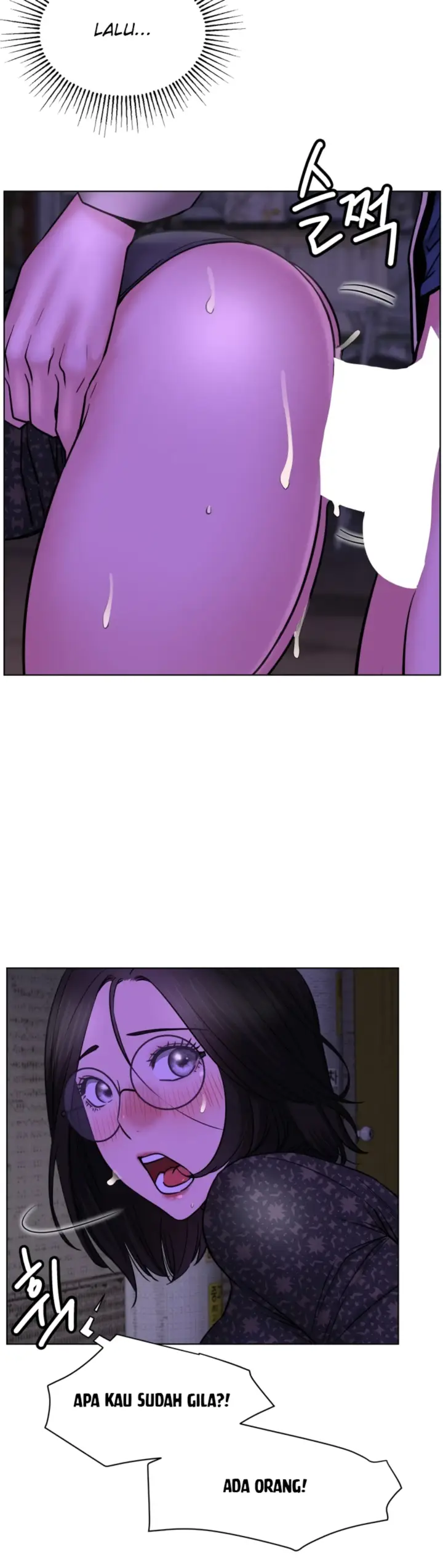 image-komik-staying-with-ajumma-chapter-87-17/42