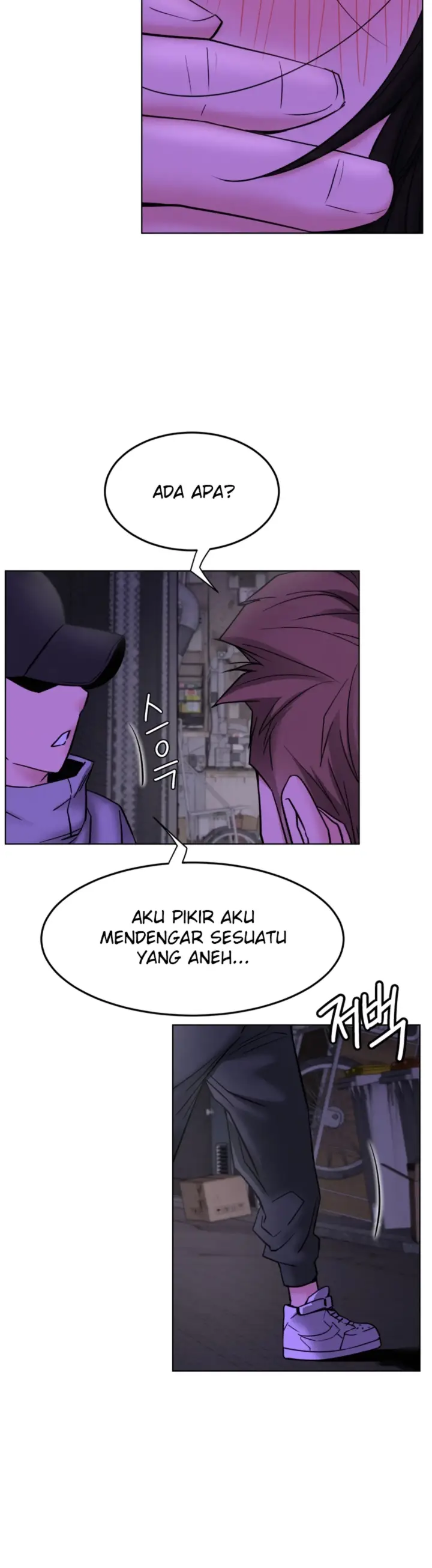 image-komik-staying-with-ajumma-chapter-87-25/42