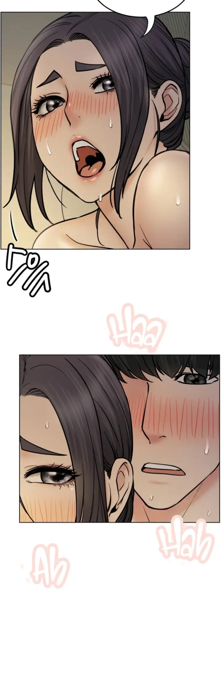 image-komik-staying-with-ajumma-chapter-89-9/18