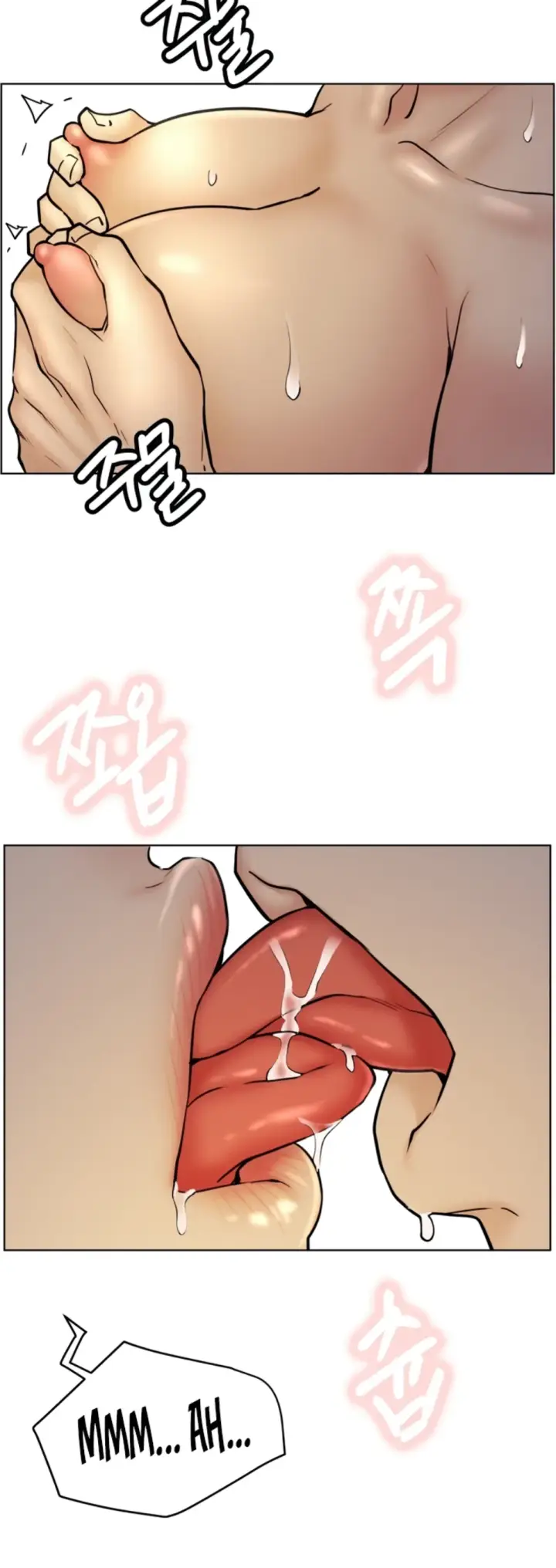 image-komik-staying-with-ajumma-chapter-89-16/18