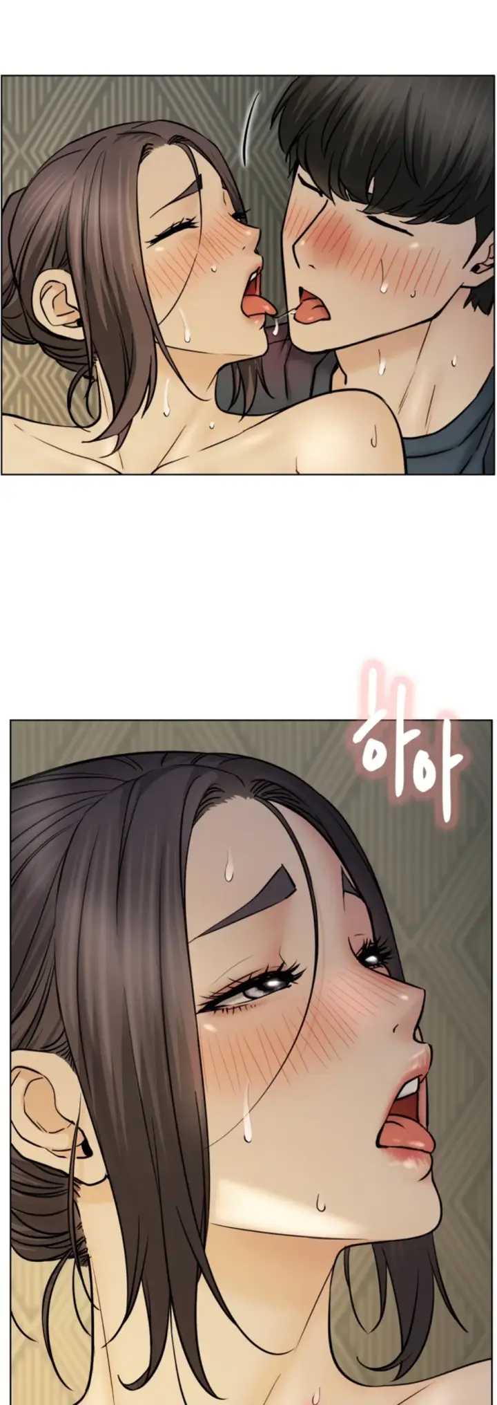 image-komik-staying-with-ajumma-chapter-89-17/18