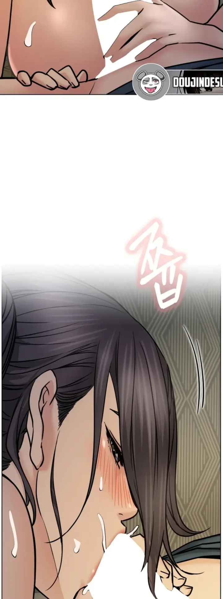 image-komik-staying-with-ajumma-chapter-89-32/56