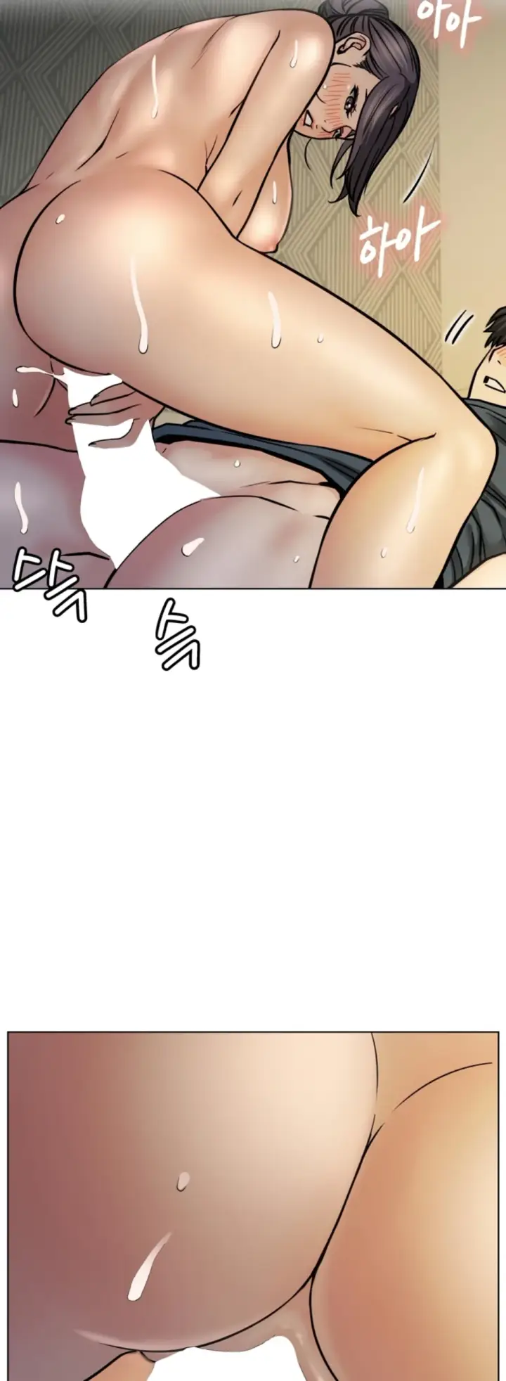 image-komik-staying-with-ajumma-chapter-89-37/56