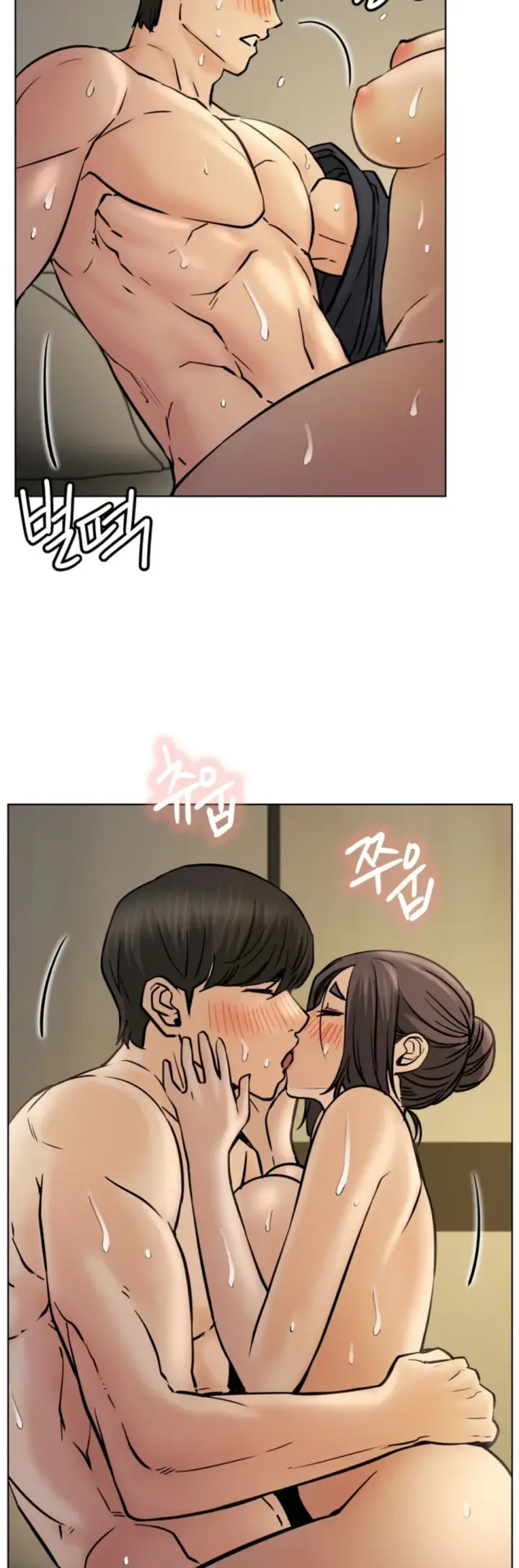 image-komik-staying-with-ajumma-chapter-89-44/56