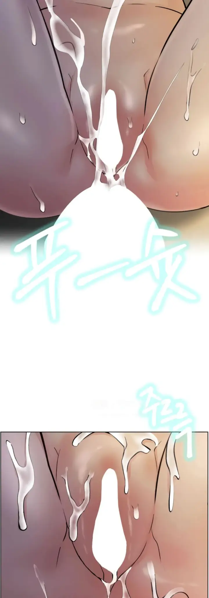 image-komik-staying-with-ajumma-chapter-90-4/13