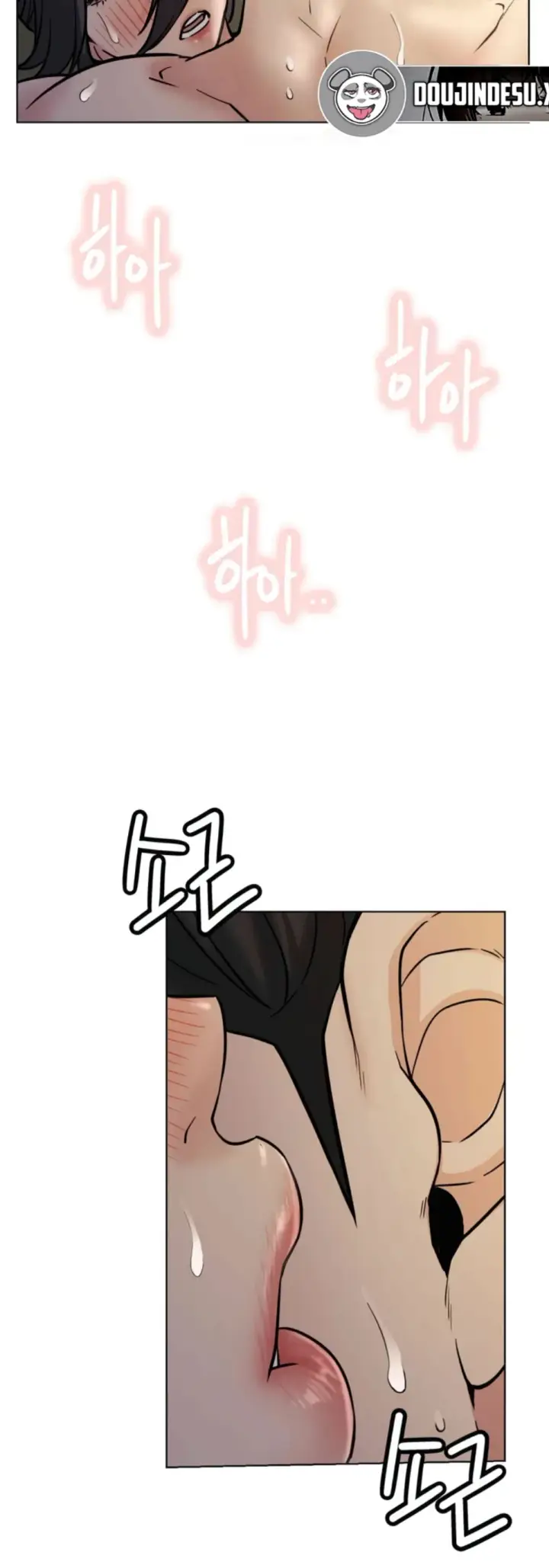 image-komik-staying-with-ajumma-chapter-90-6/13