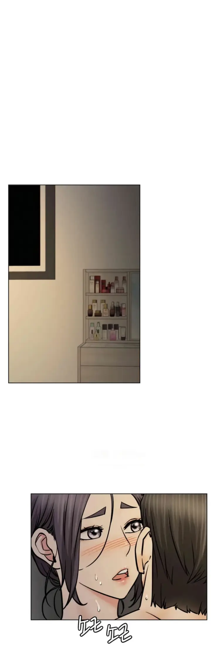 image-komik-staying-with-ajumma-chapter-90-8/13