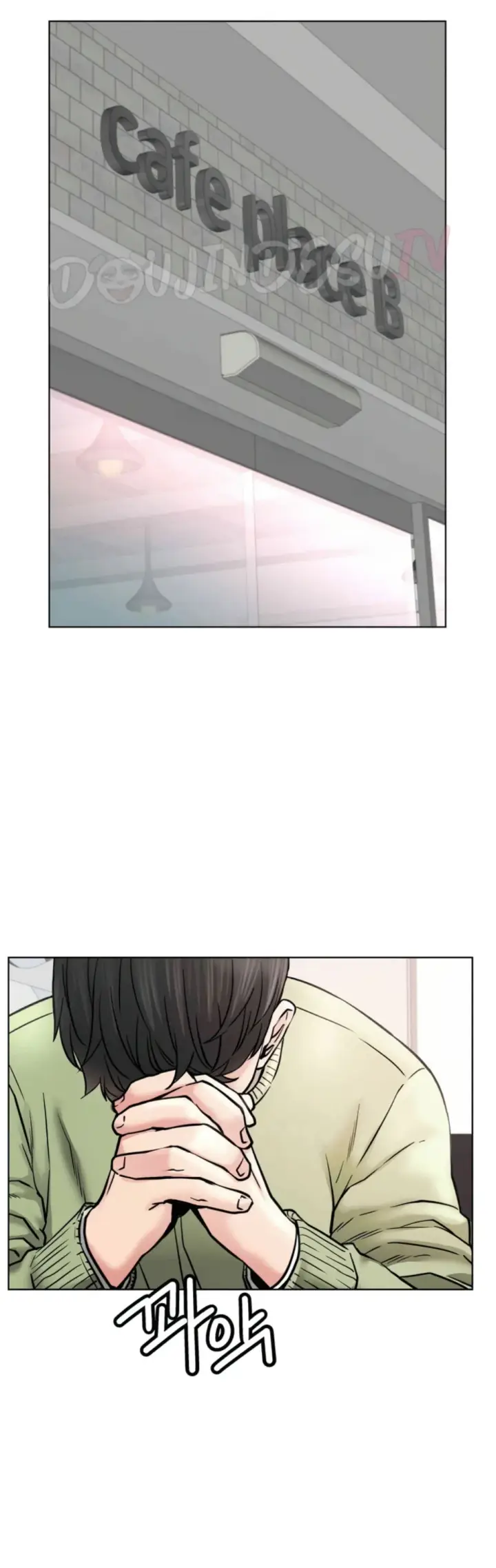 image-komik-staying-with-ajumma-chapter-90-13/51