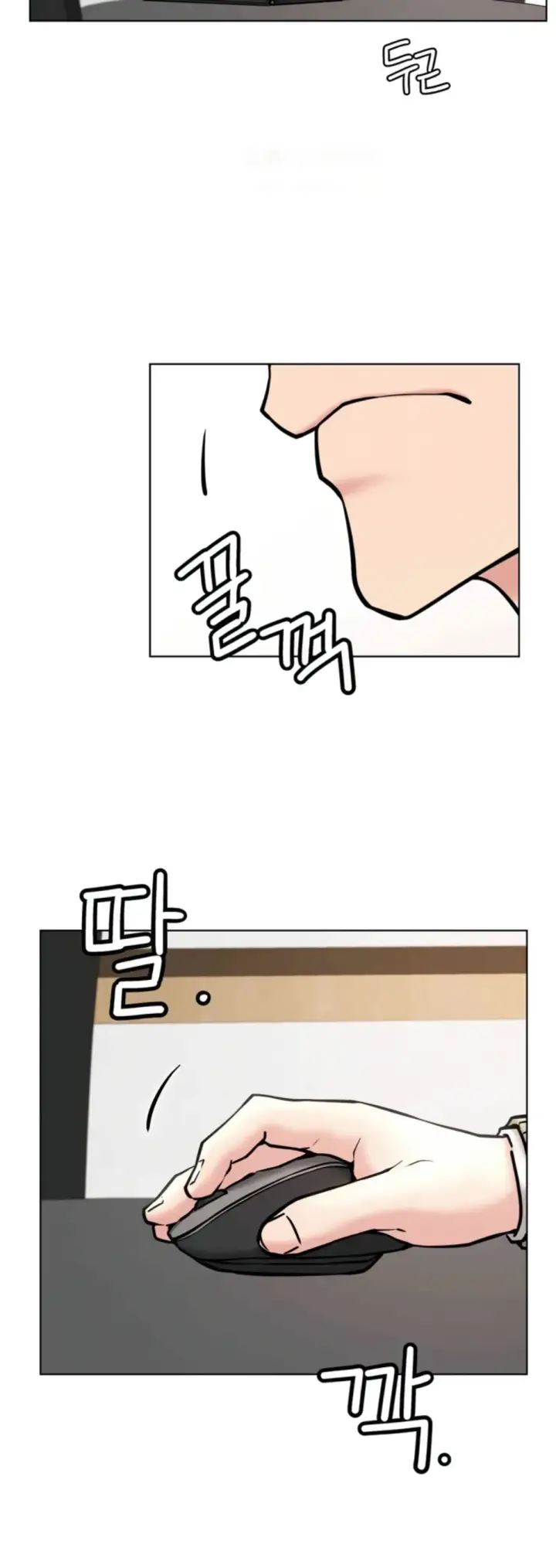 image-komik-staying-with-ajumma-chapter-90-15/51