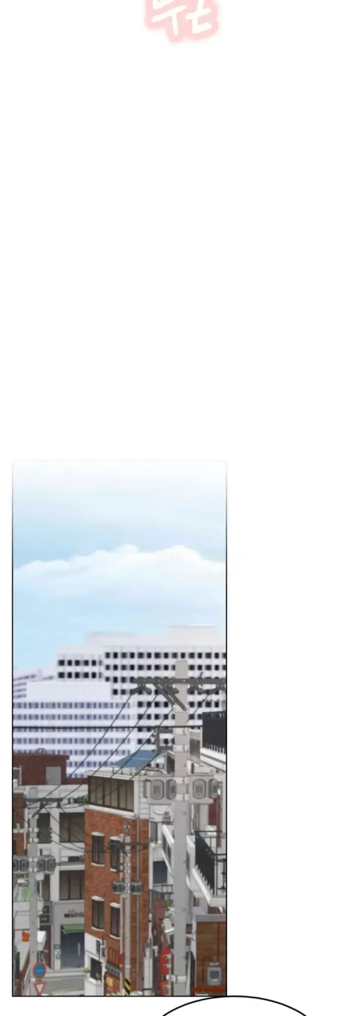 image-komik-staying-with-ajumma-chapter-90-39/51