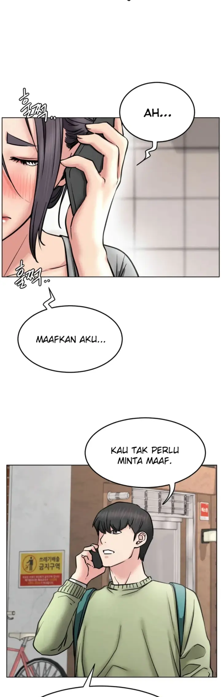 image-komik-staying-with-ajumma-chapter-90-44/51