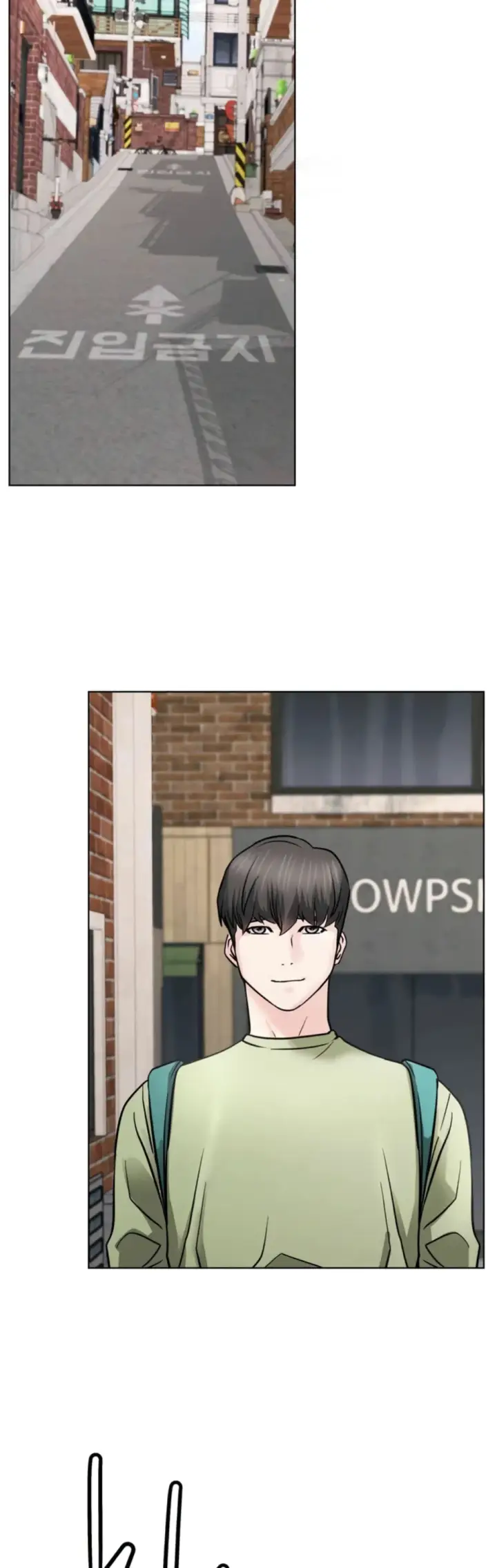 image-komik-staying-with-ajumma-chapter-90-46/51