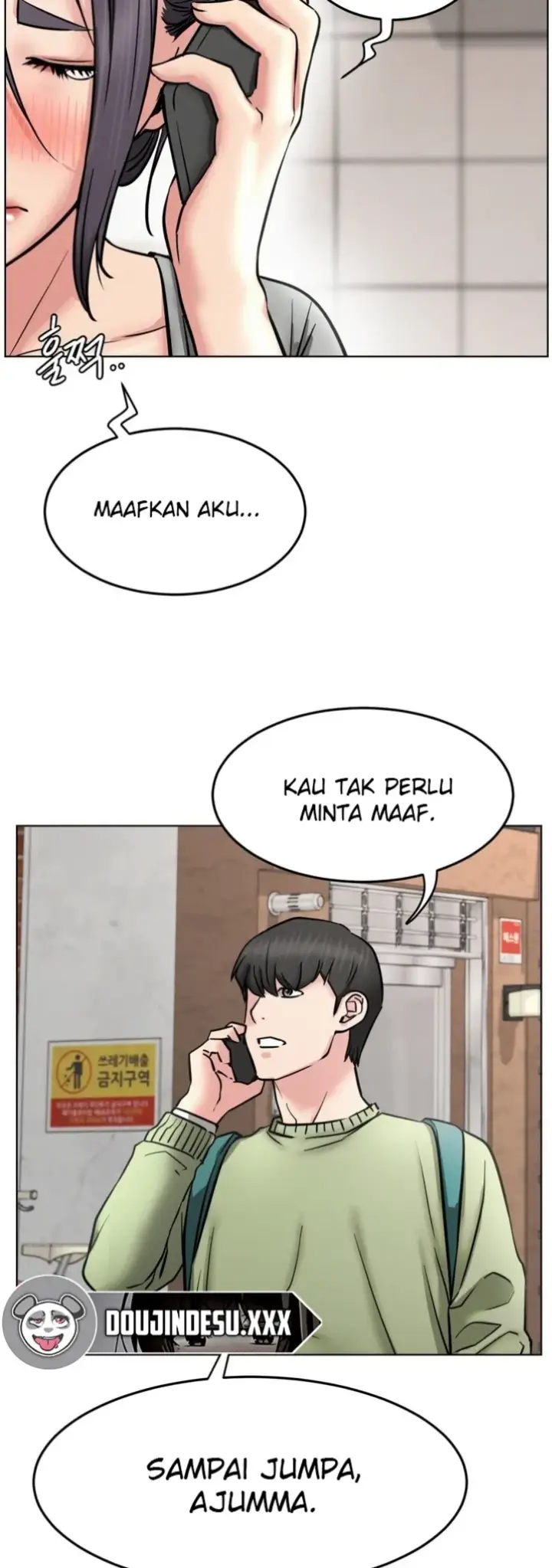 image-komik-staying-with-ajumma-chapter-91-2/15