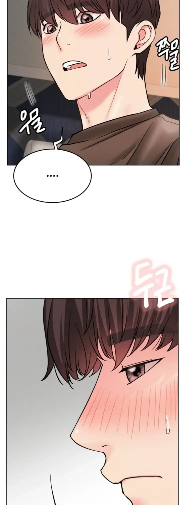 image-komik-staying-with-ajumma-chapter-91-38/57