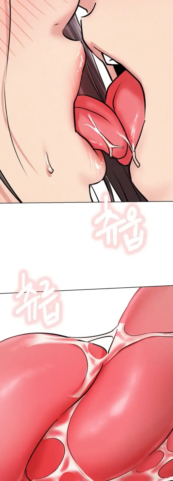 image-komik-staying-with-ajumma-chapter-91-49/57