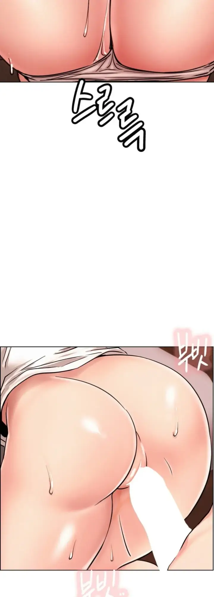 image-komik-staying-with-ajumma-chapter-91-53/57