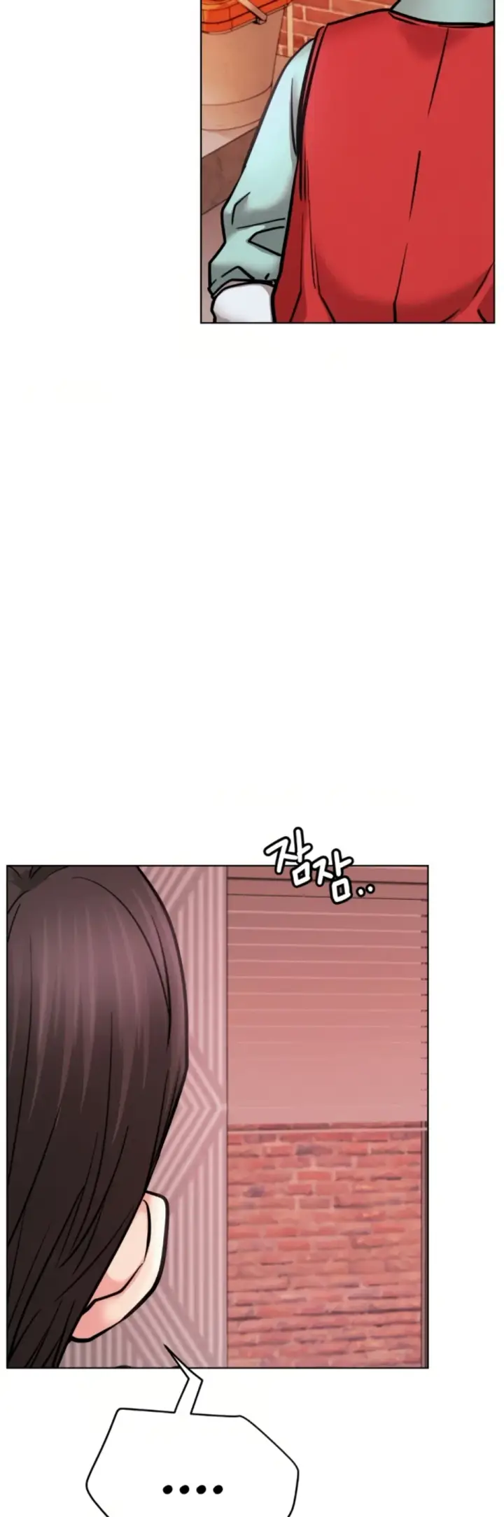 image-komik-staying-with-ajumma-chapter-92-24/50