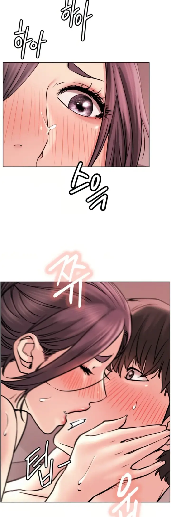 image-komik-staying-with-ajumma-chapter-92-46/50