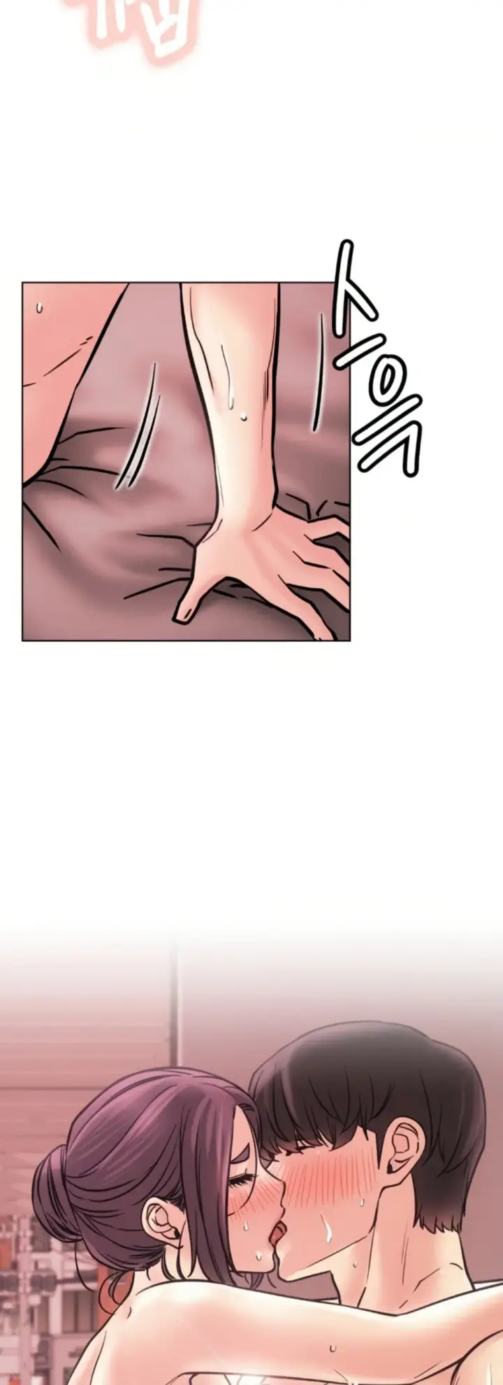 image-komik-staying-with-ajumma-chapter-92-48/50