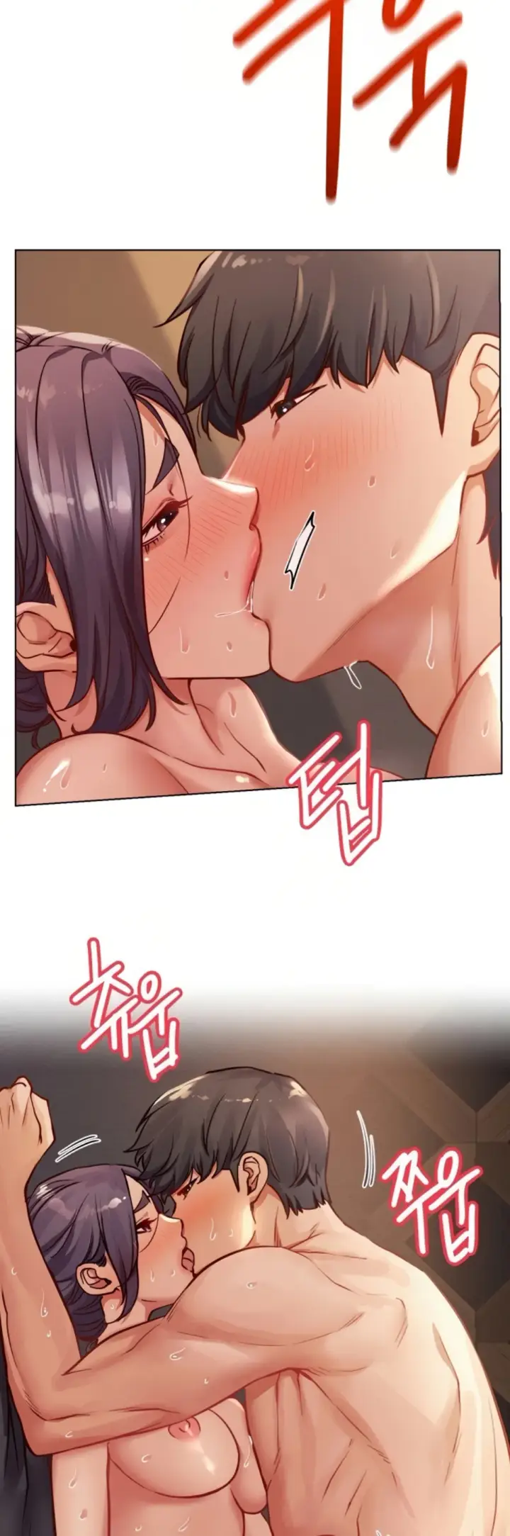 image-komik-staying-with-ajumma-chapter-93-22/49