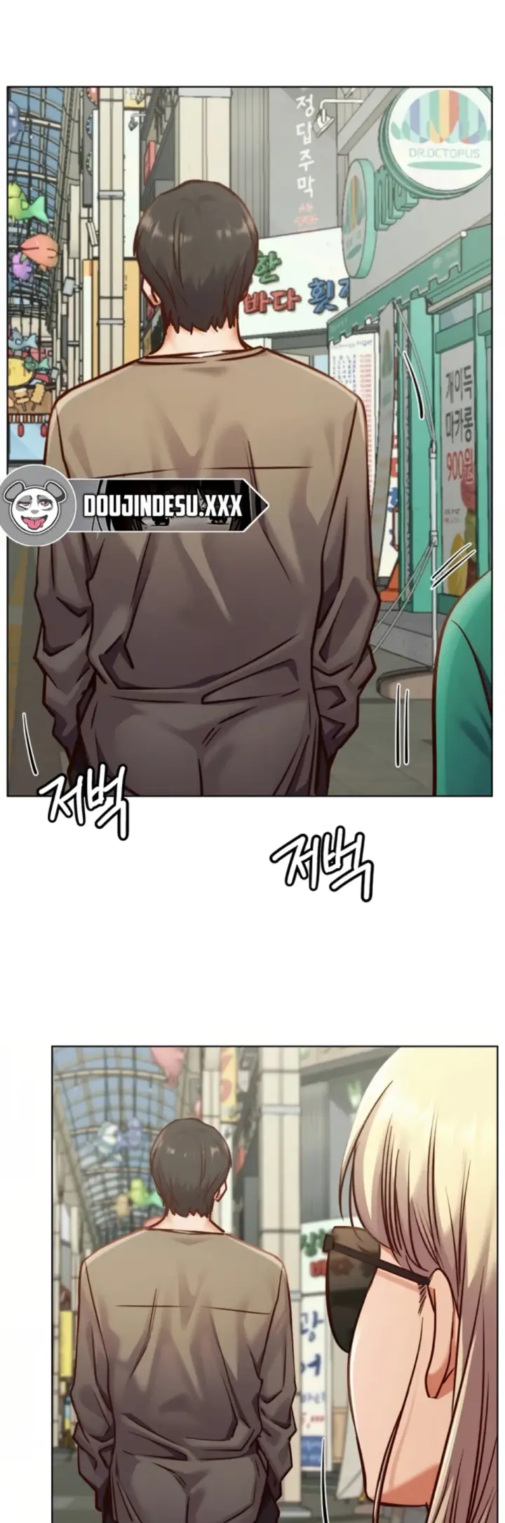 image-komik-staying-with-ajumma-chapter-93-39/49