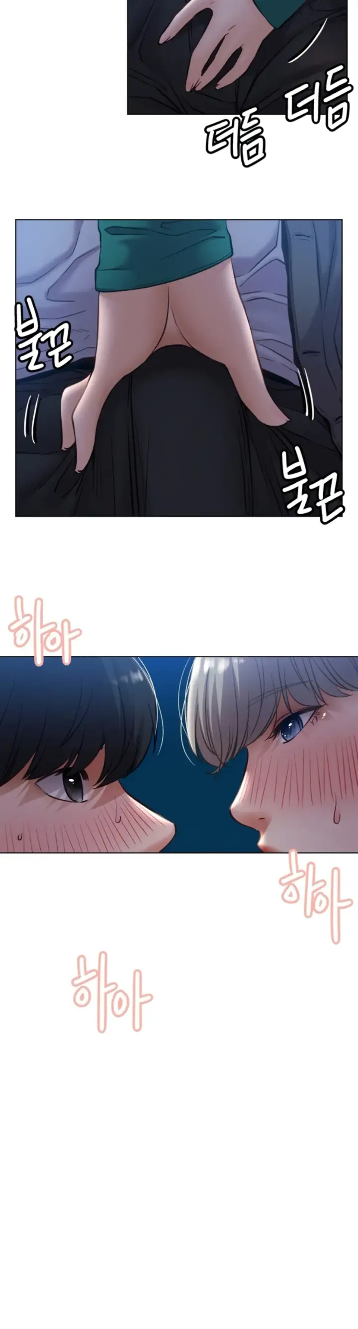 image-komik-staying-with-ajumma-chapter-95-30/43