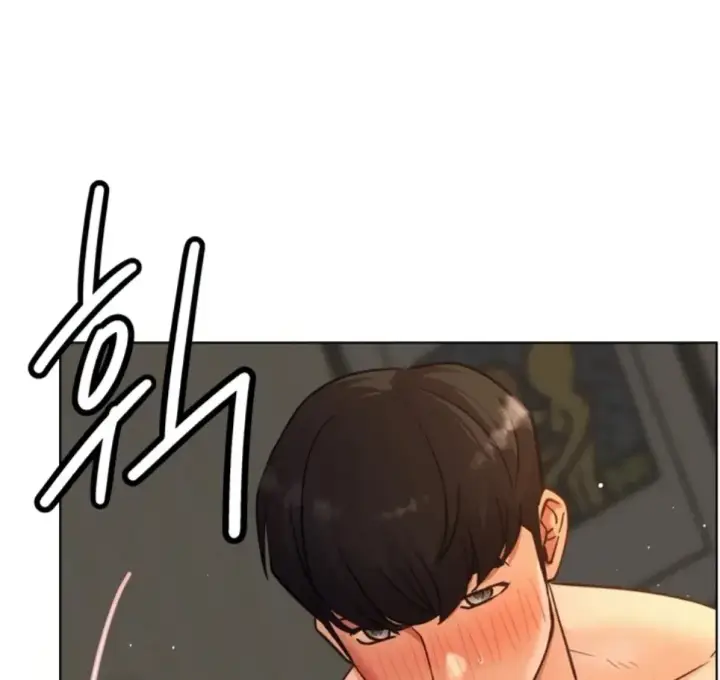 image-komik-staying-with-ajumma-chapter-96-1/14