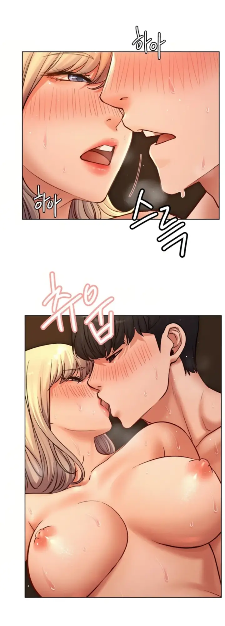 image-komik-staying-with-ajumma-chapter-96-23/53