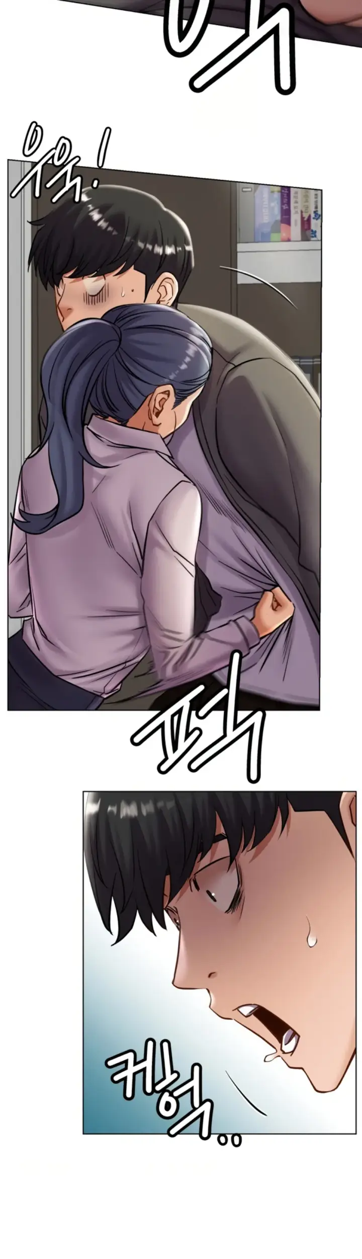 image-komik-staying-with-ajumma-chapter-97-20/37